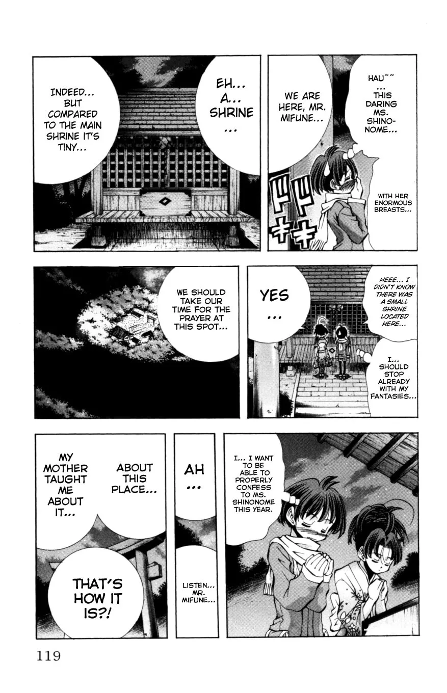 Eiken Chapter 130 page 16 - 