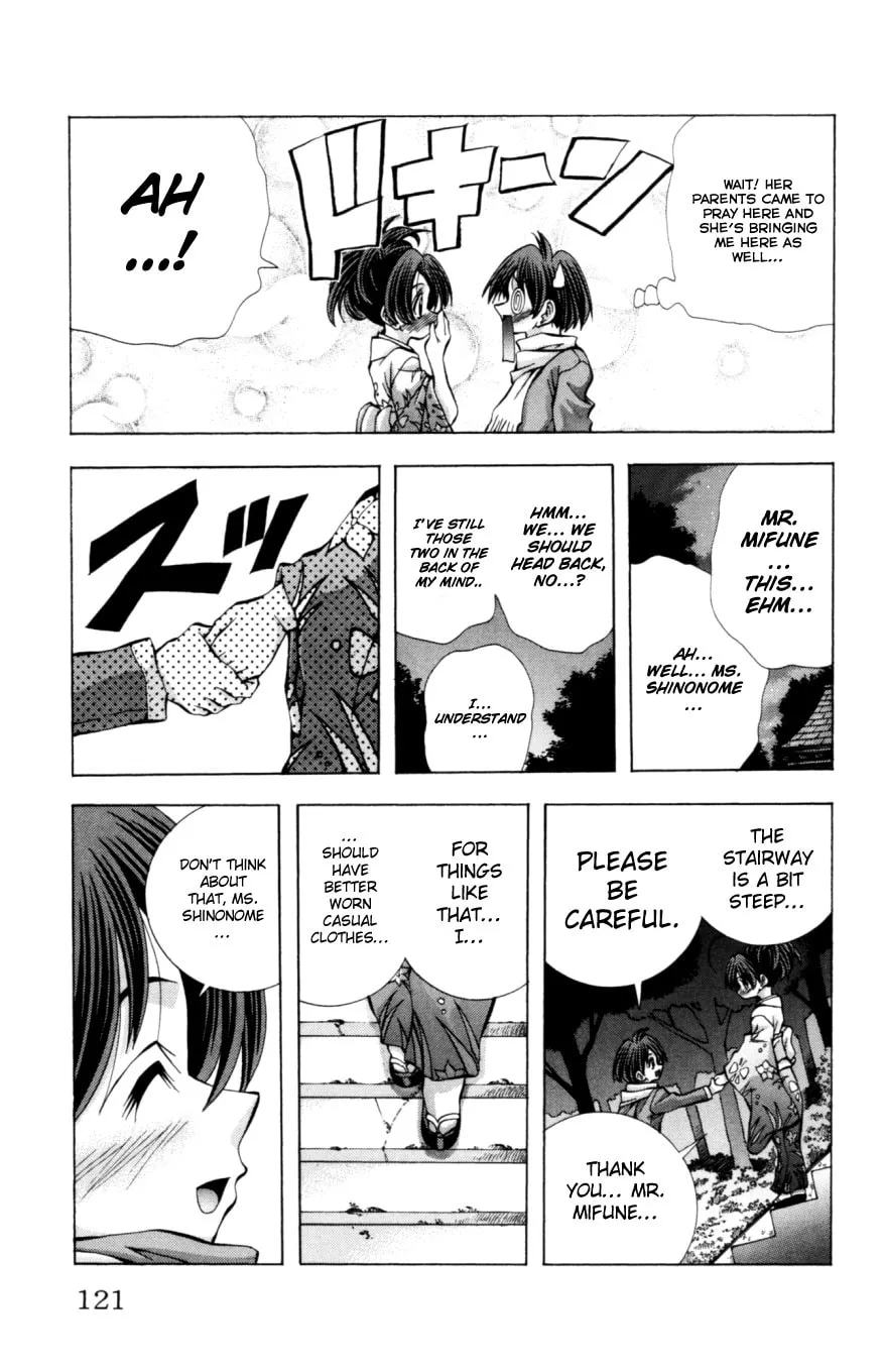 Eiken Chapter 130 page 18 - 