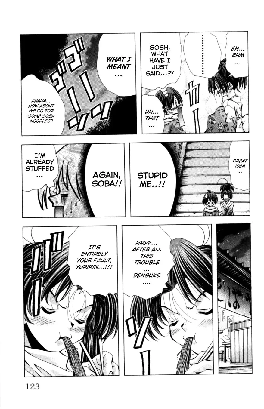 Eiken Chapter 130 page 20 - 
