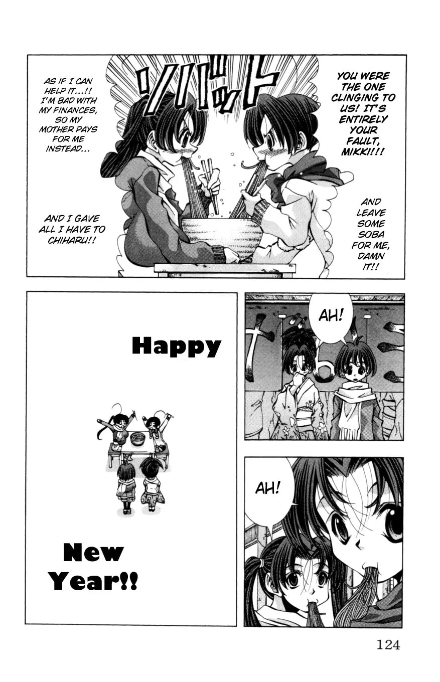Eiken Chapter 130 page 21 - 