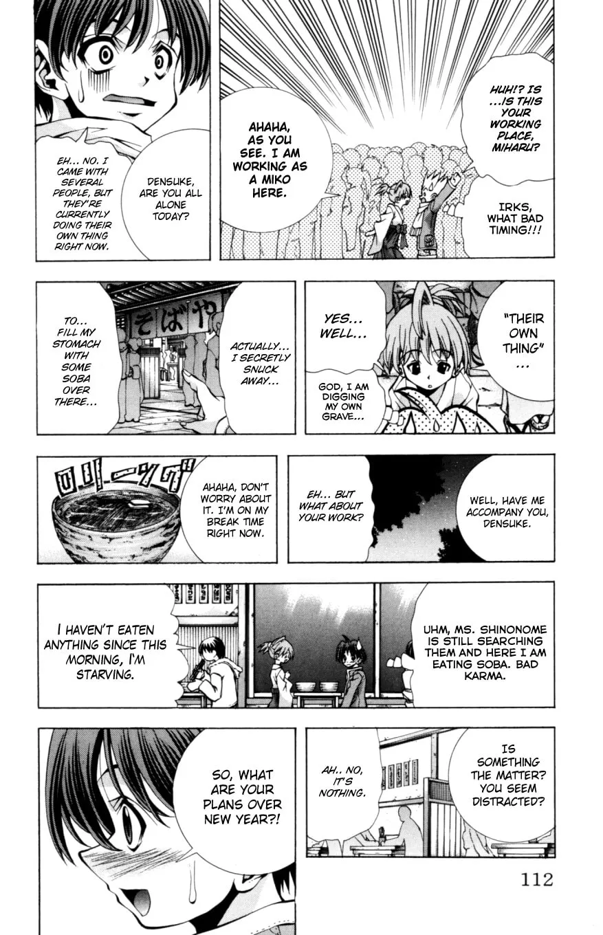 Eiken Chapter 130 page 9 - 