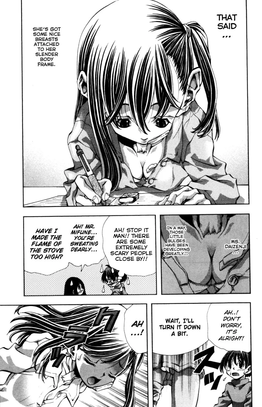 Eiken Chapter 131 page 12 - 