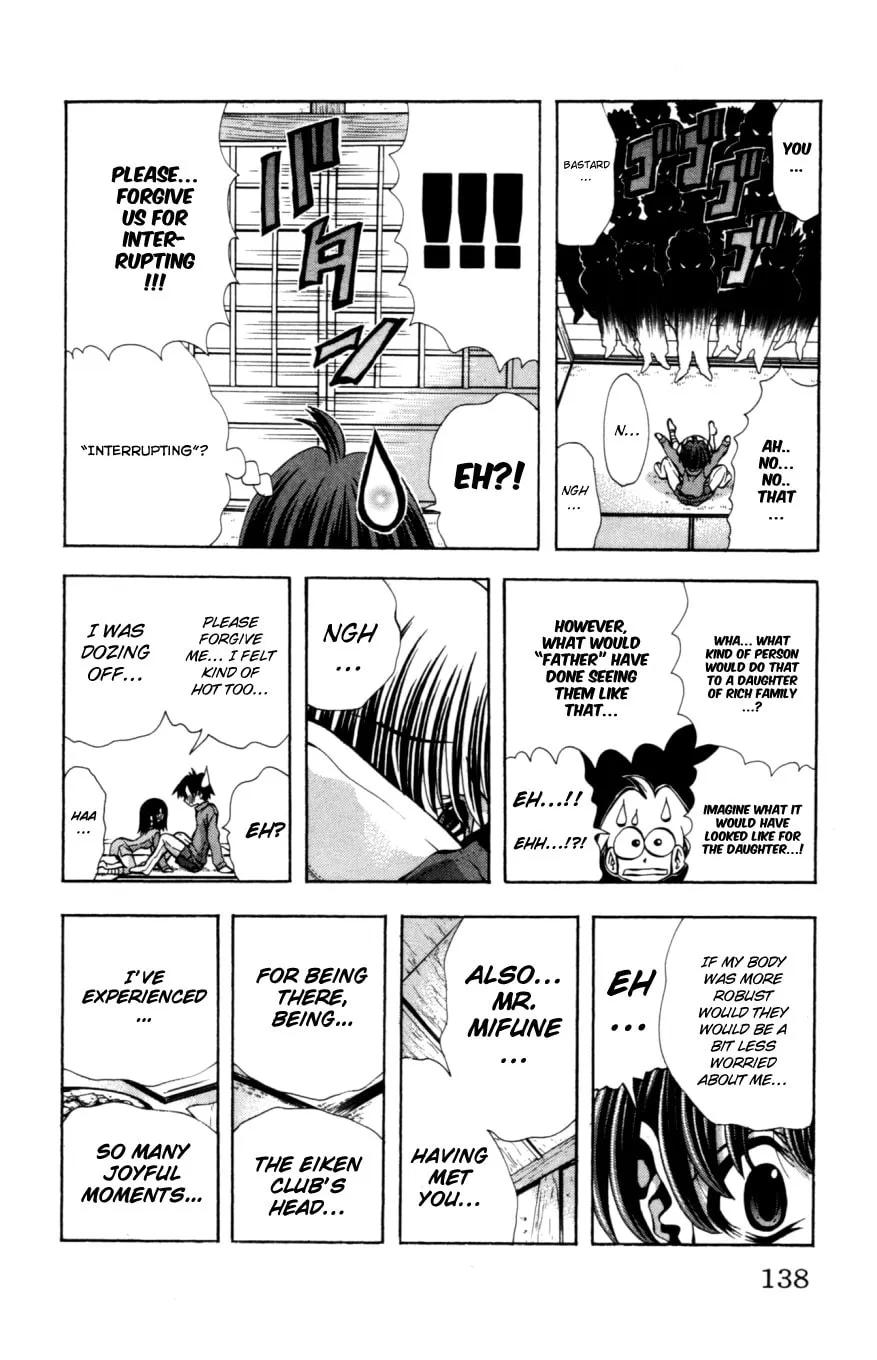 Eiken Chapter 131 page 15 - 