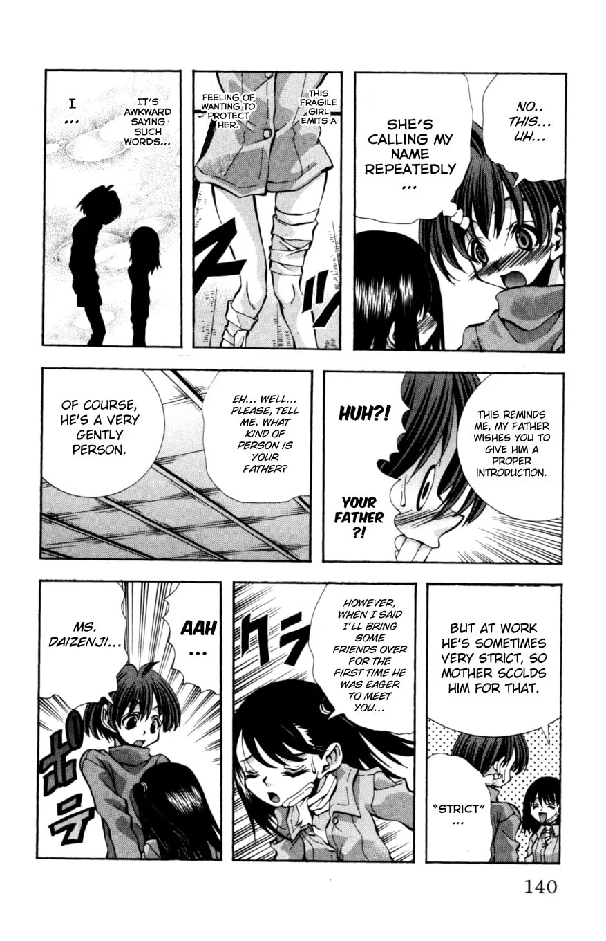 Eiken Chapter 131 page 17 - 