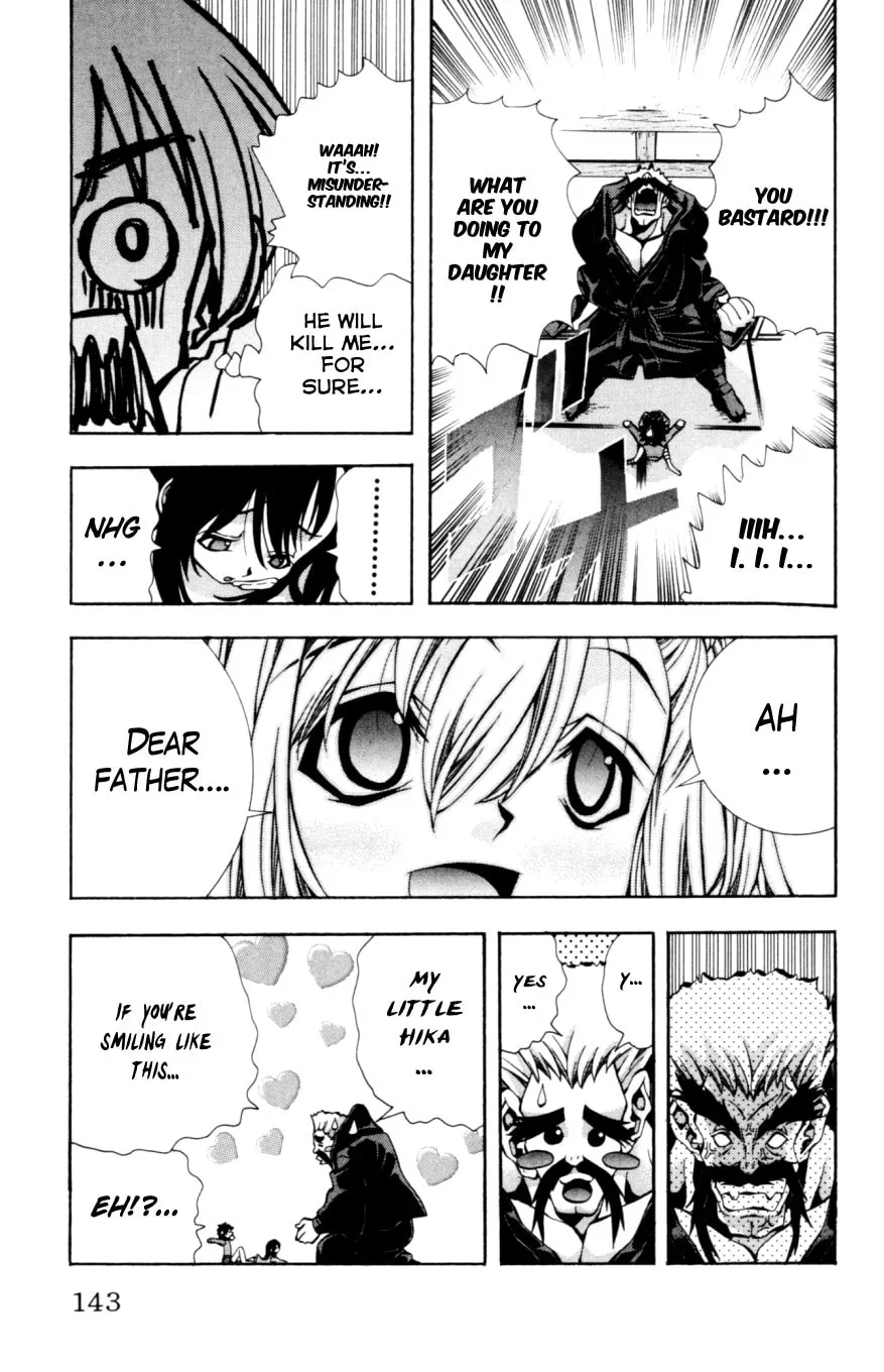 Eiken Chapter 131 page 20 - 