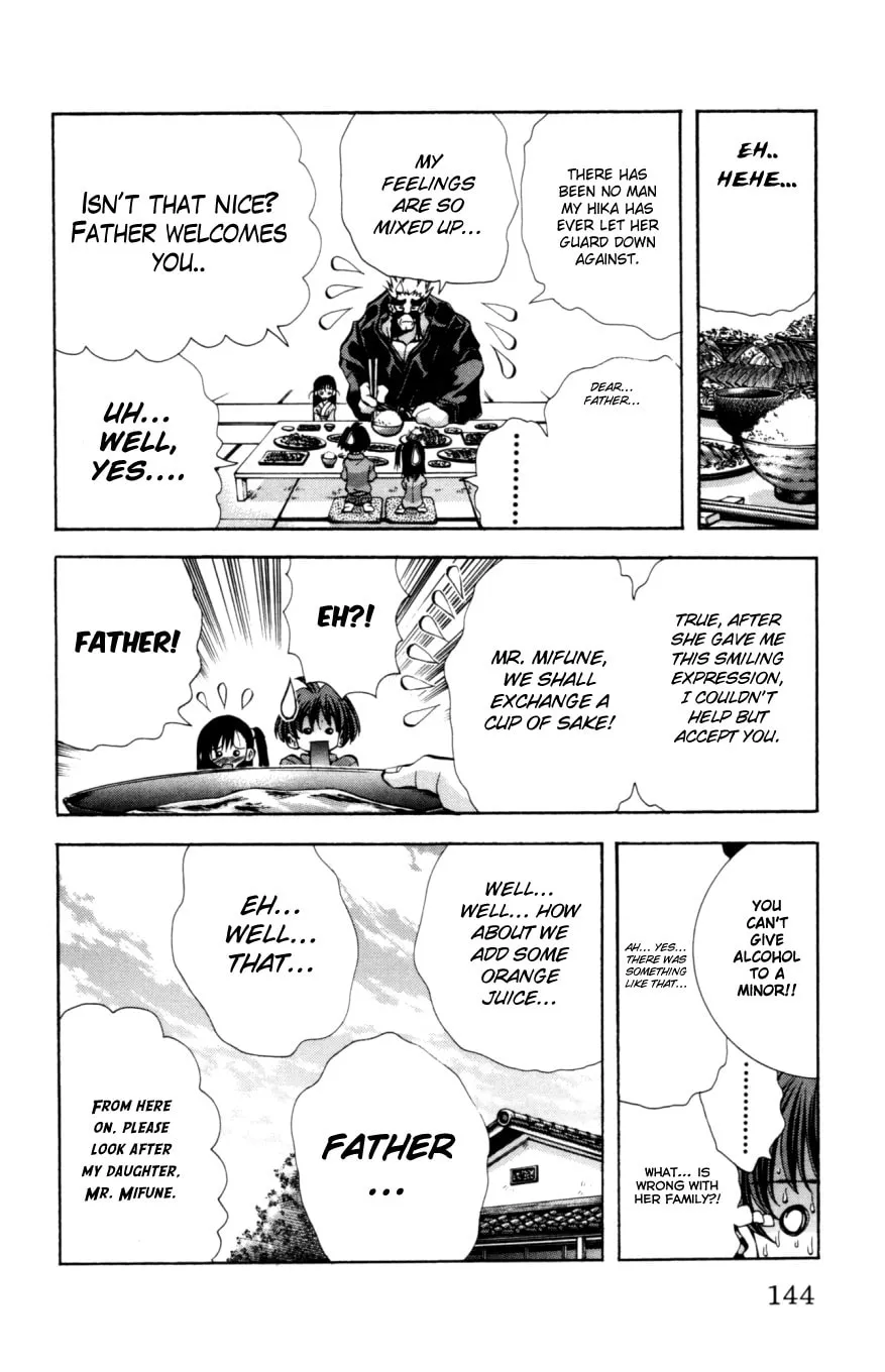 Eiken Chapter 131 page 21 - 