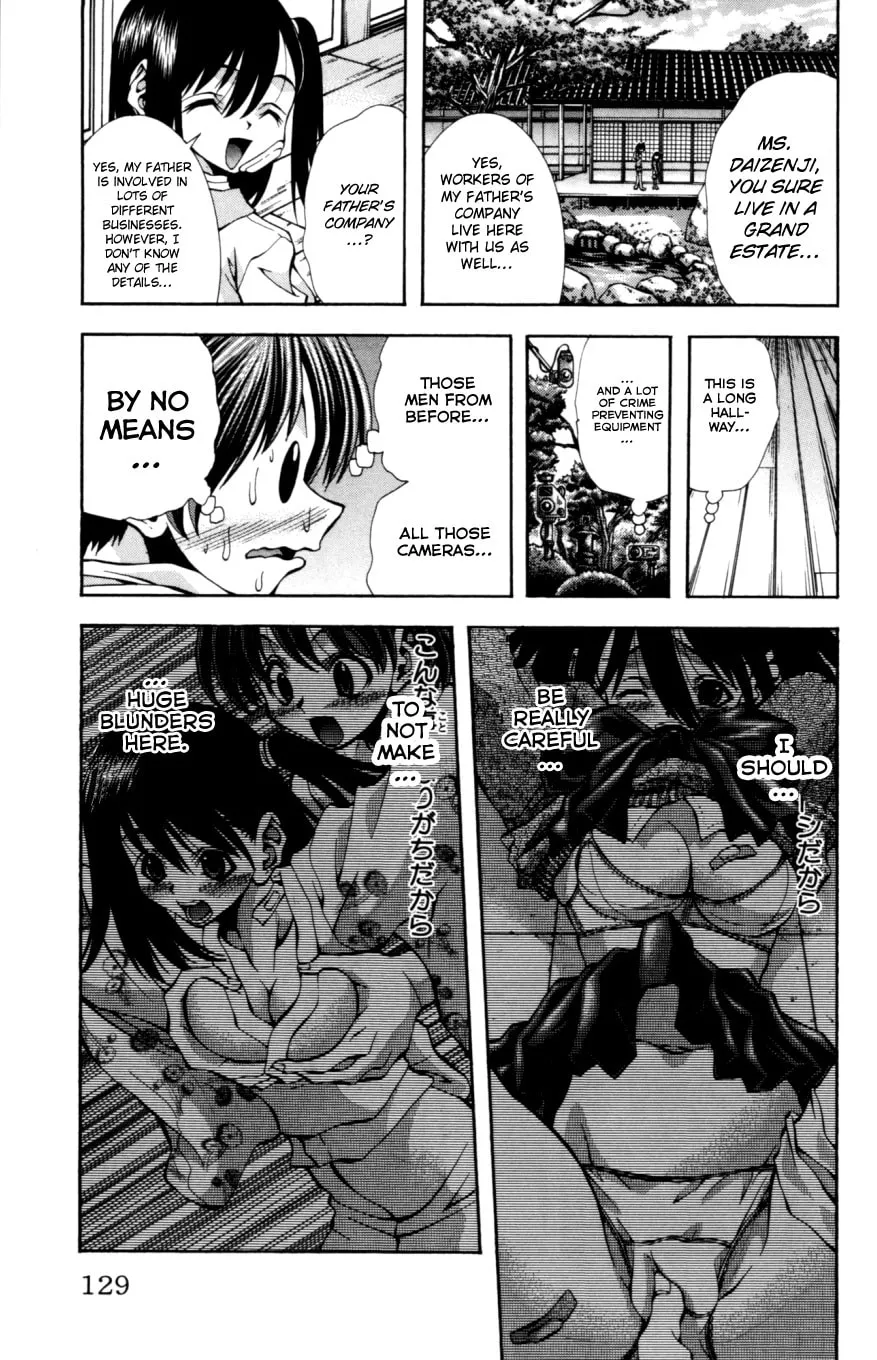 Eiken Chapter 131 page 6 - 