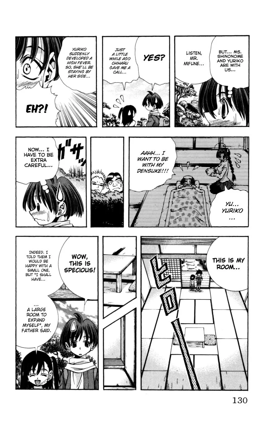 Eiken Chapter 131 page 7 - 