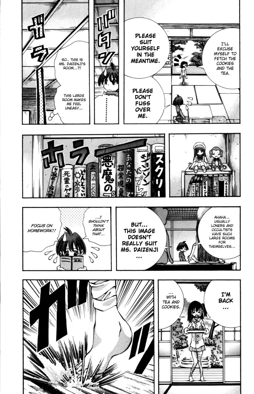 Eiken Chapter 131 page 8 - 