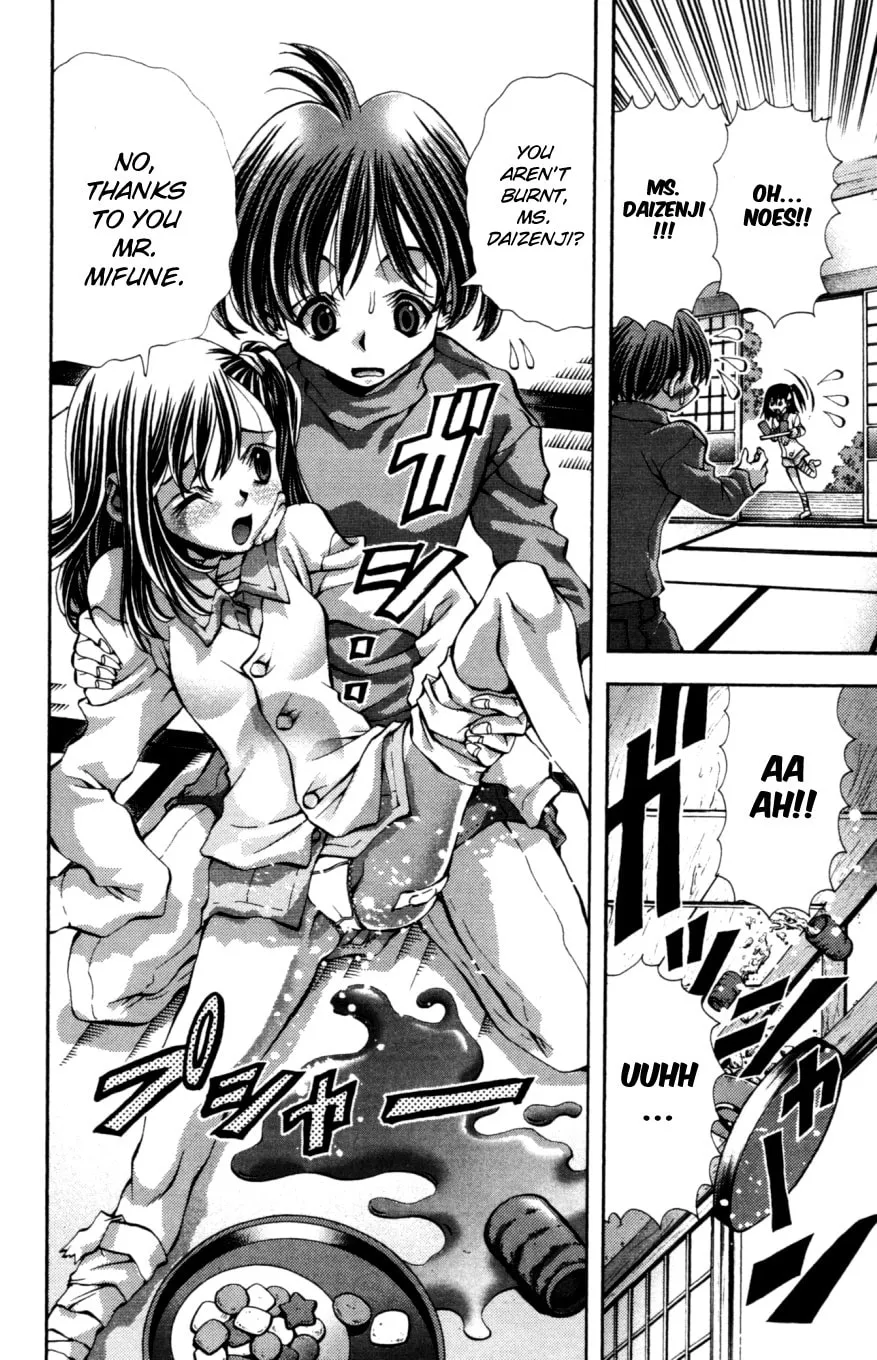 Eiken Chapter 131 page 9 - 