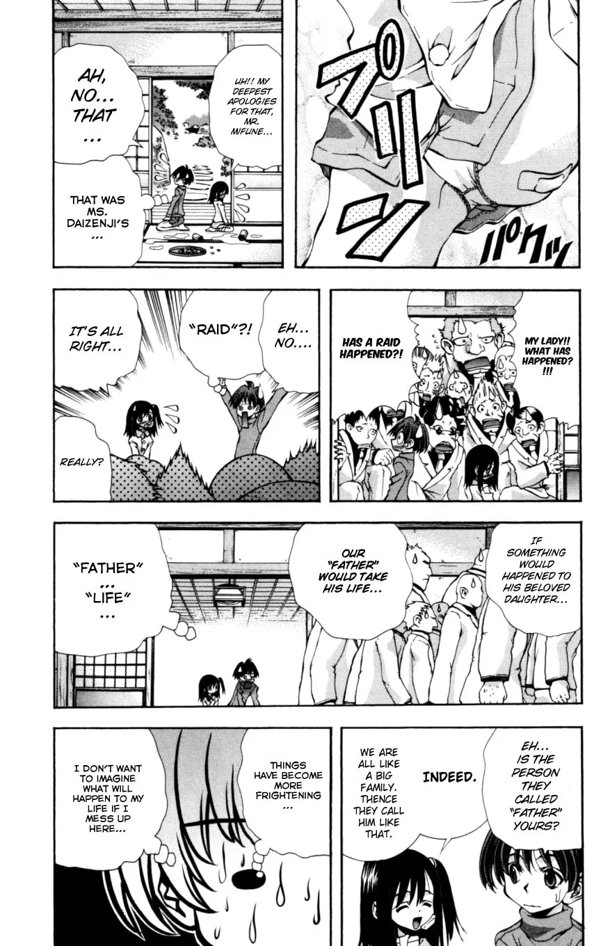 Eiken Chapter 131 page 10 - 