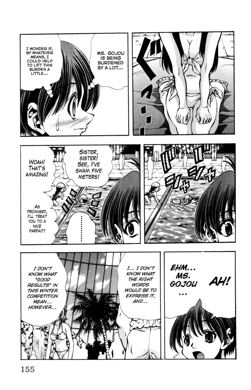 Eiken Chapter 132 page 12 - 