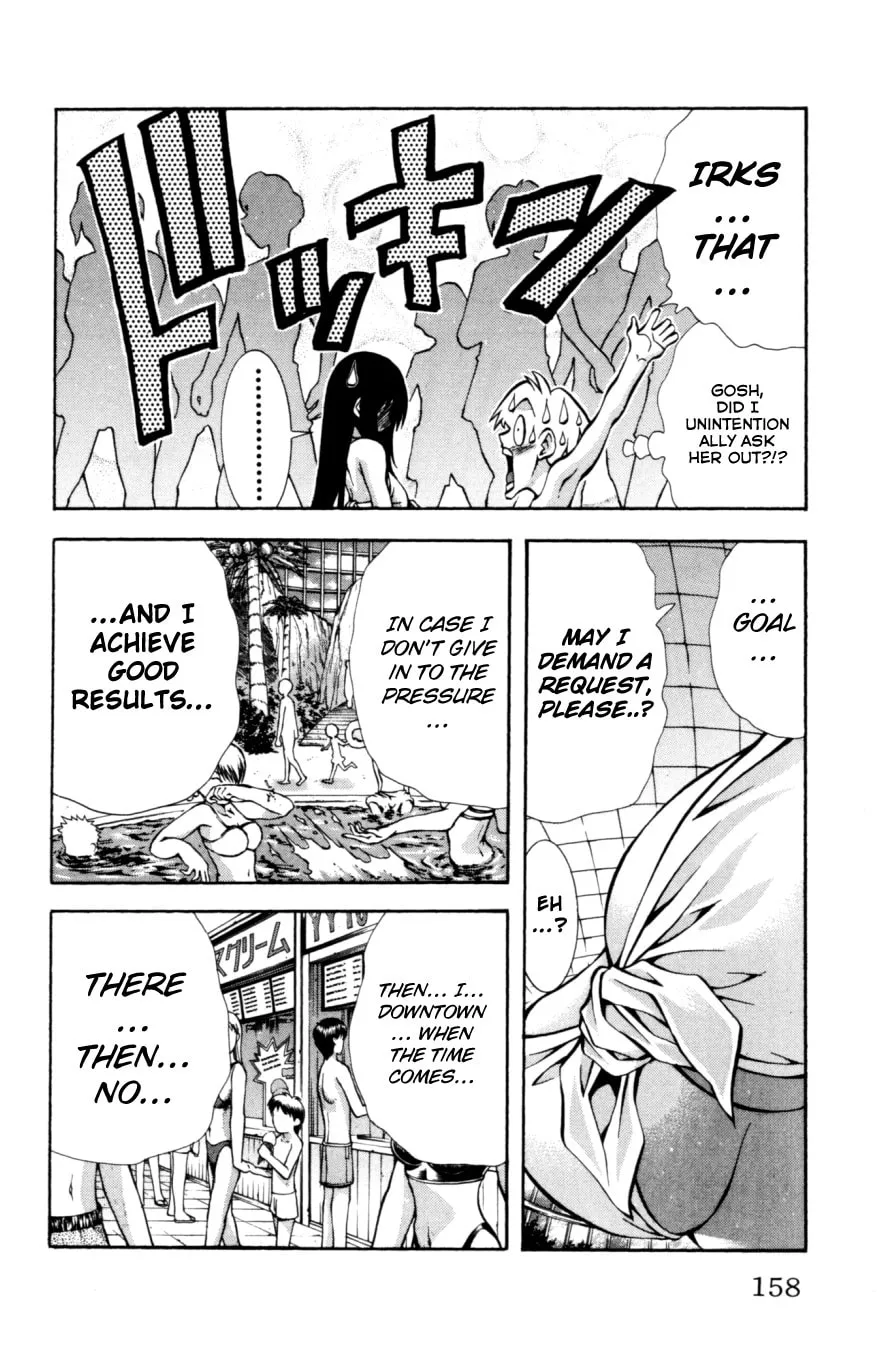 Eiken Chapter 132 page 15 - 