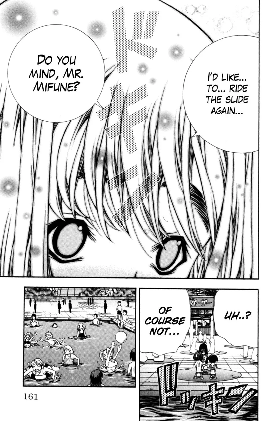 Eiken Chapter 132 page 18 - 