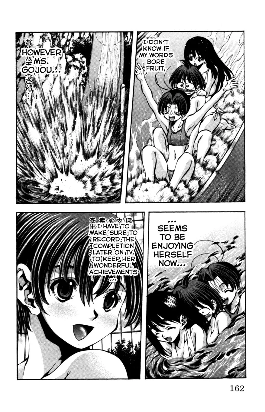 Eiken Chapter 132 page 19 - 