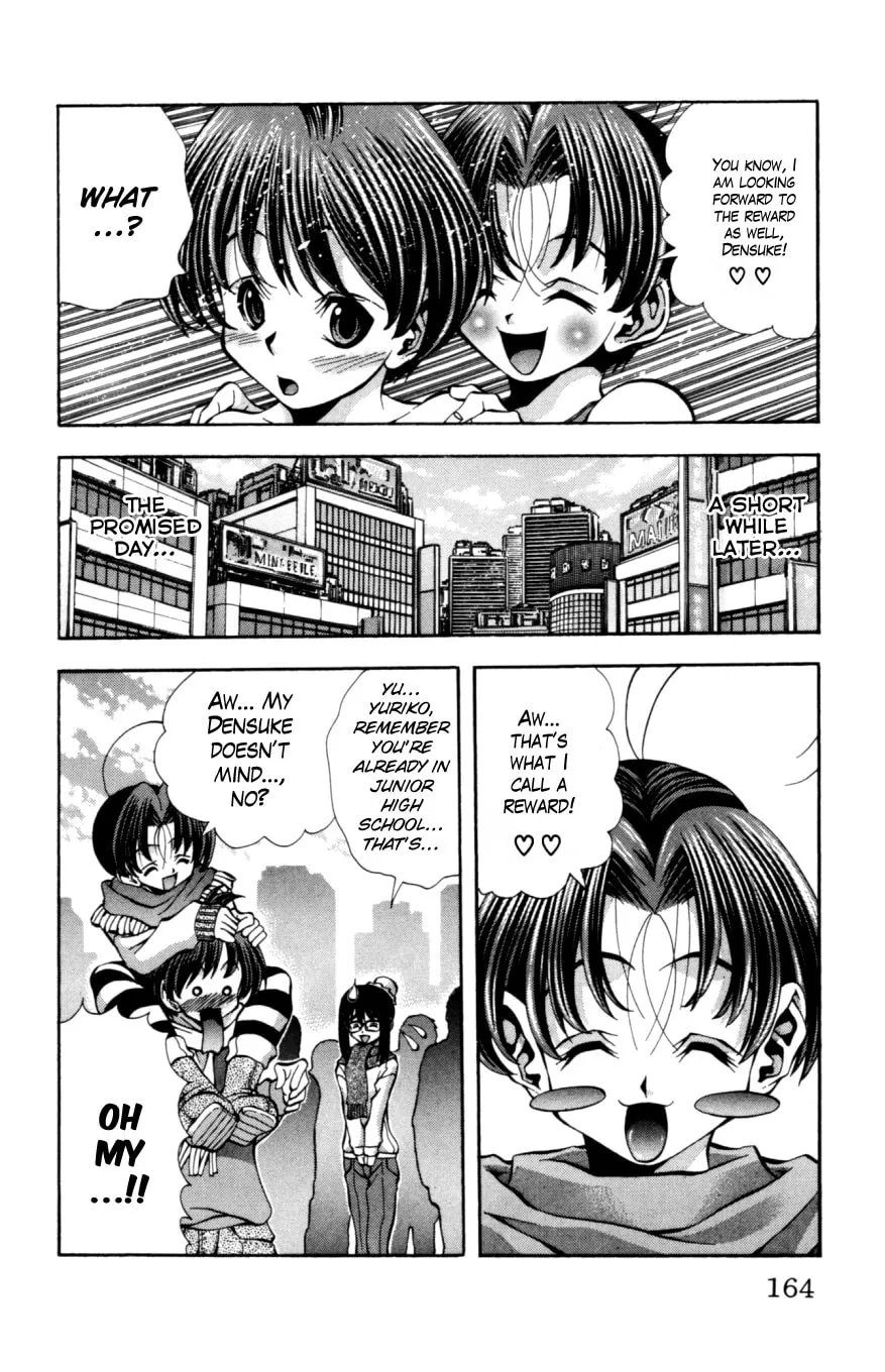 Eiken Chapter 132 page 21 - 