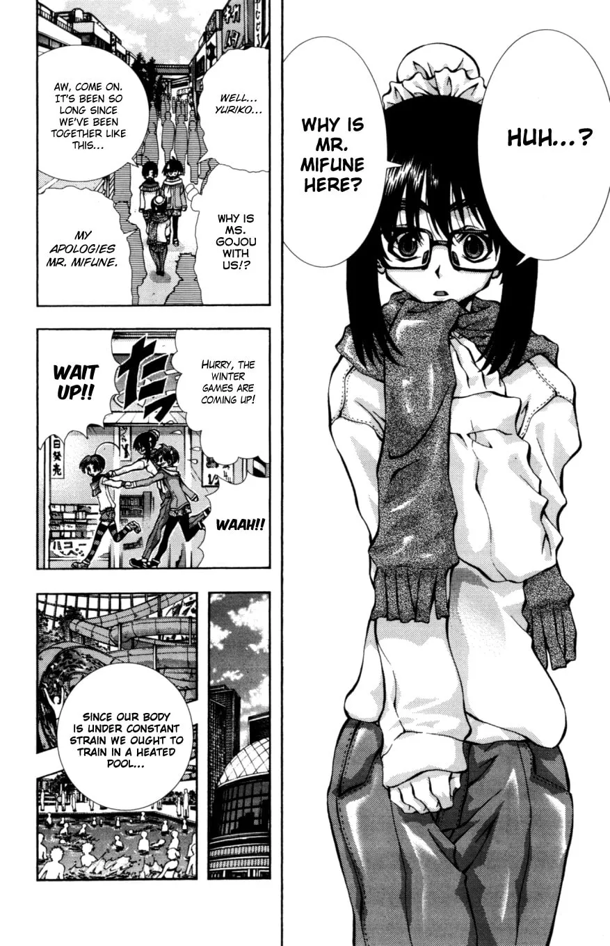 Eiken Chapter 132 page 5 - 