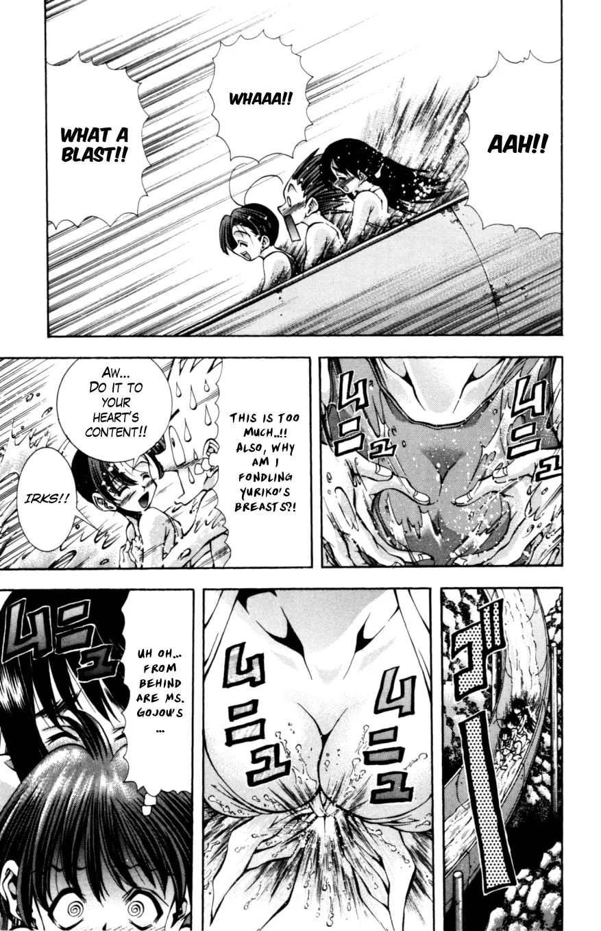 Eiken Chapter 132 page 8 - 
