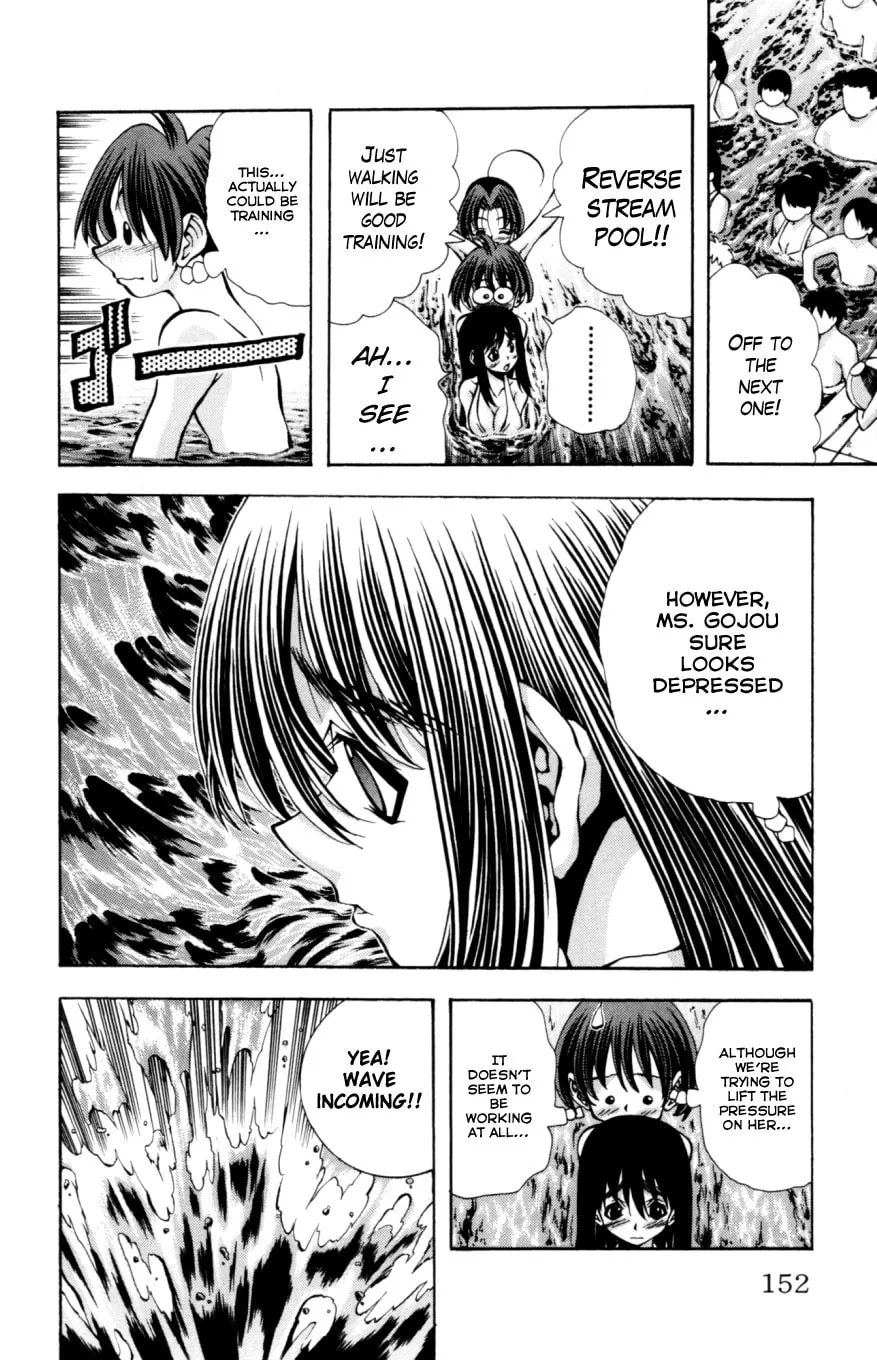 Eiken Chapter 132 page 9 - 