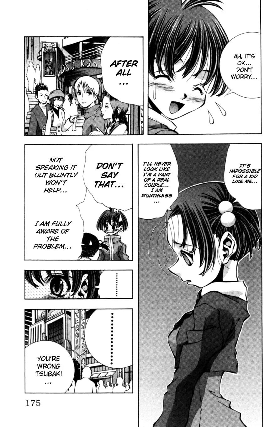 Eiken Chapter 133 page 12 - 