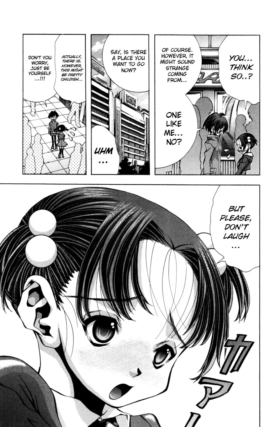 Eiken Chapter 133 page 14 - 
