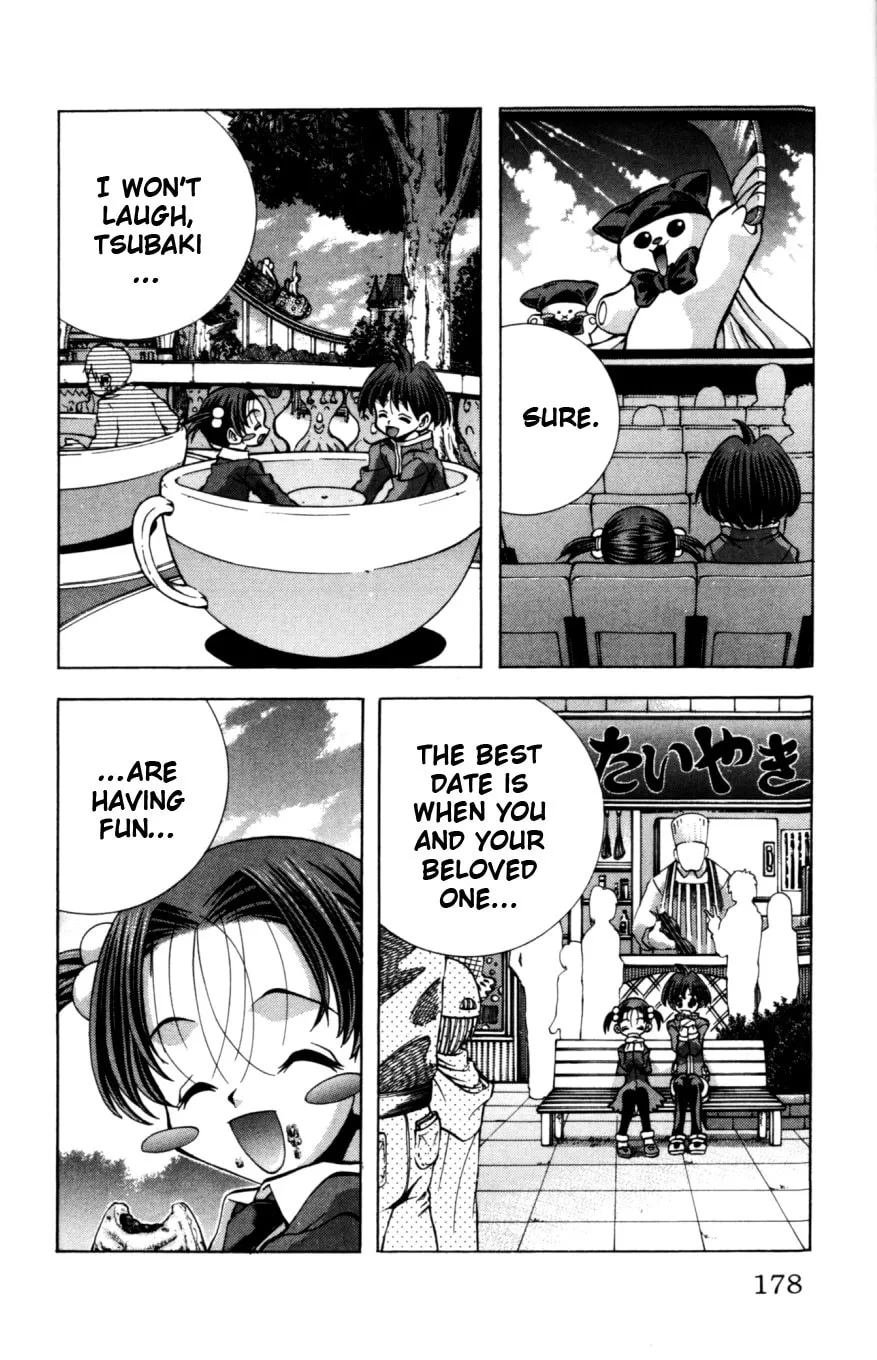 Eiken Chapter 133 page 15 - 