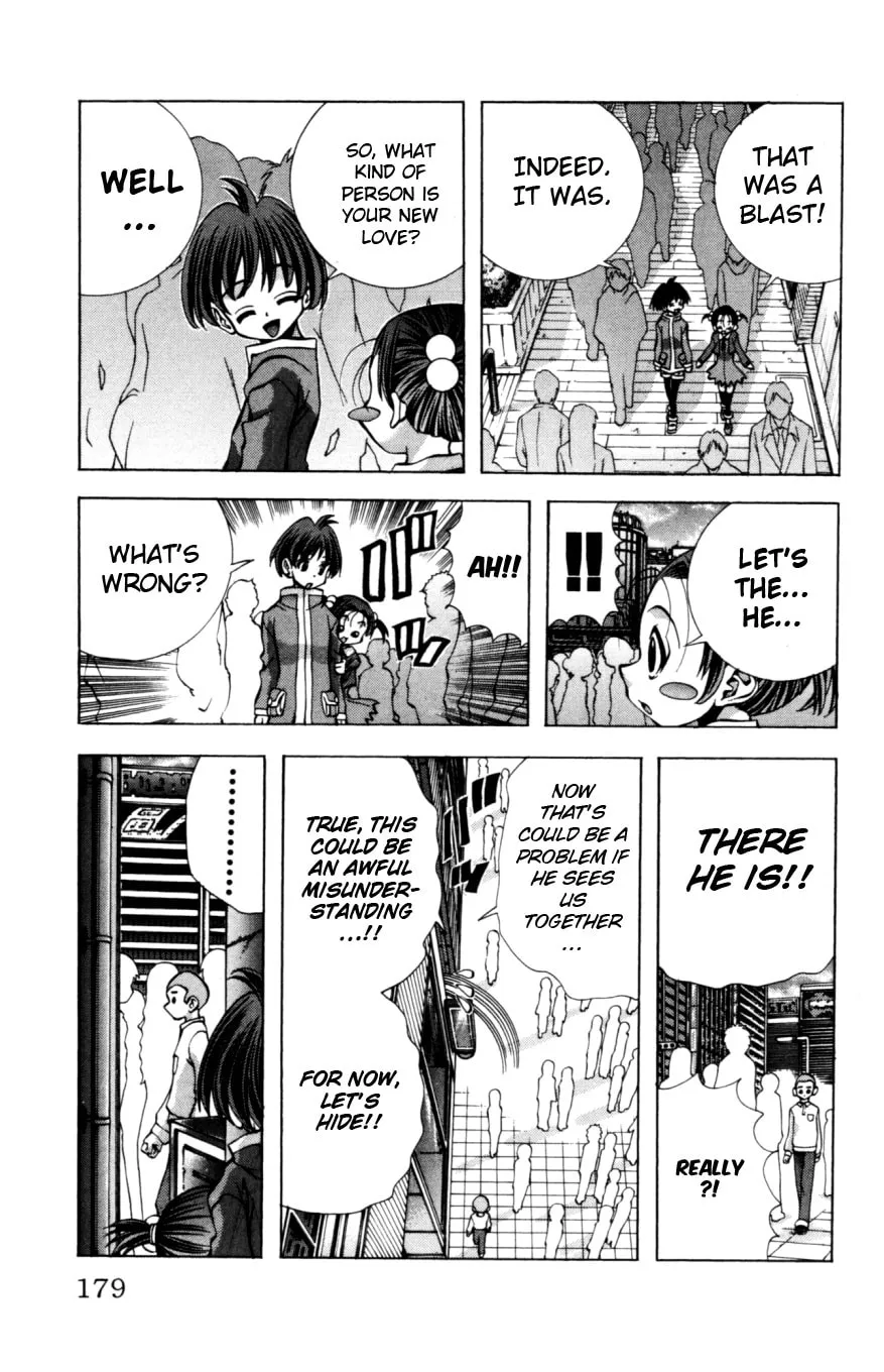 Eiken Chapter 133 page 16 - 