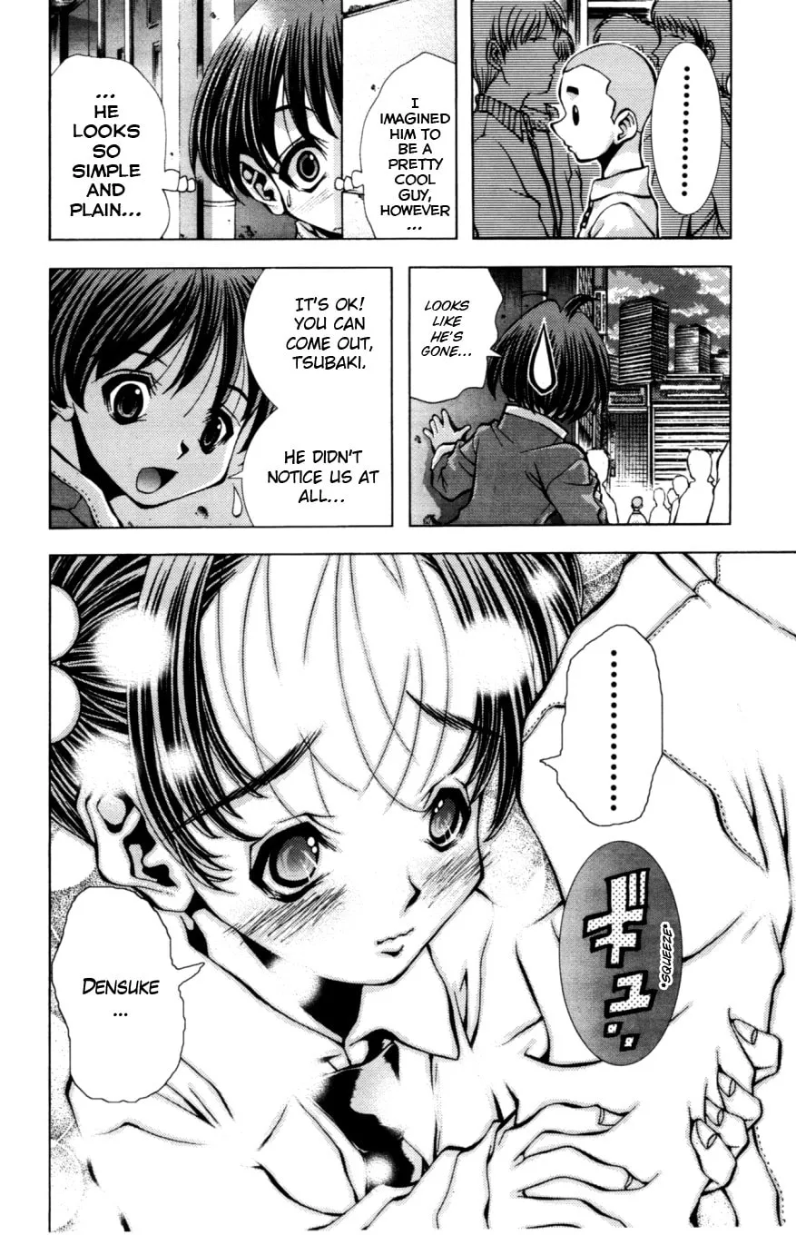 Eiken Chapter 133 page 17 - 
