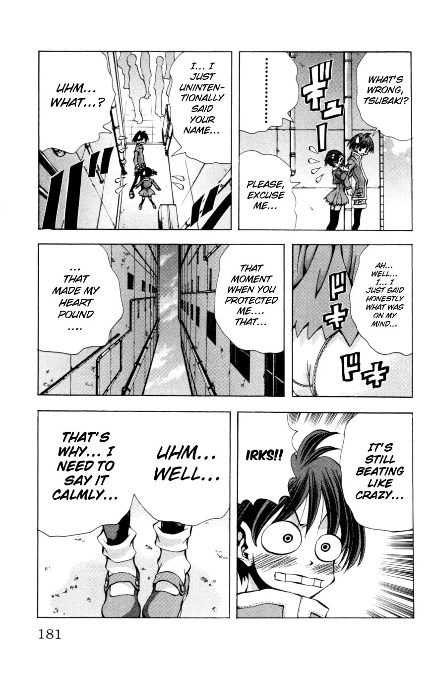 Eiken Chapter 133 page 18 - 