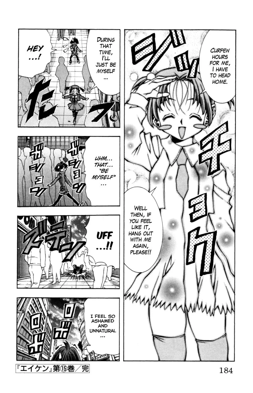 Eiken Chapter 133 page 21 - 