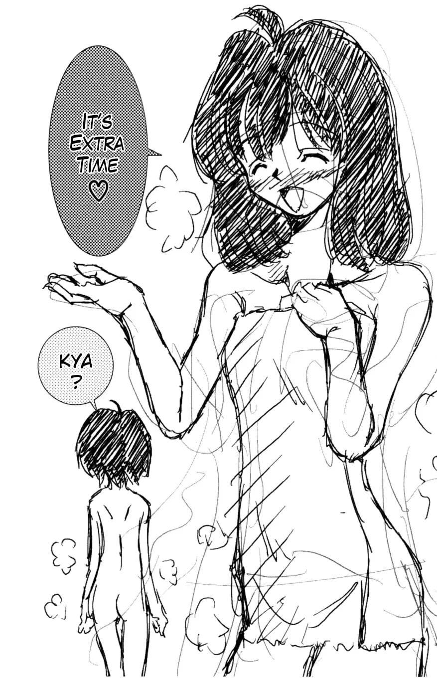 Eiken Chapter 133 page 22 - 