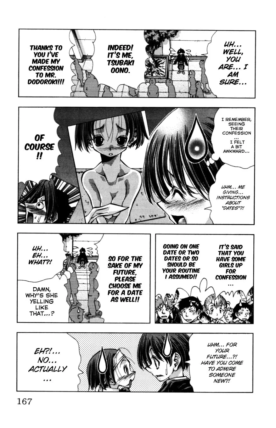 Eiken Chapter 133 page 4 - 