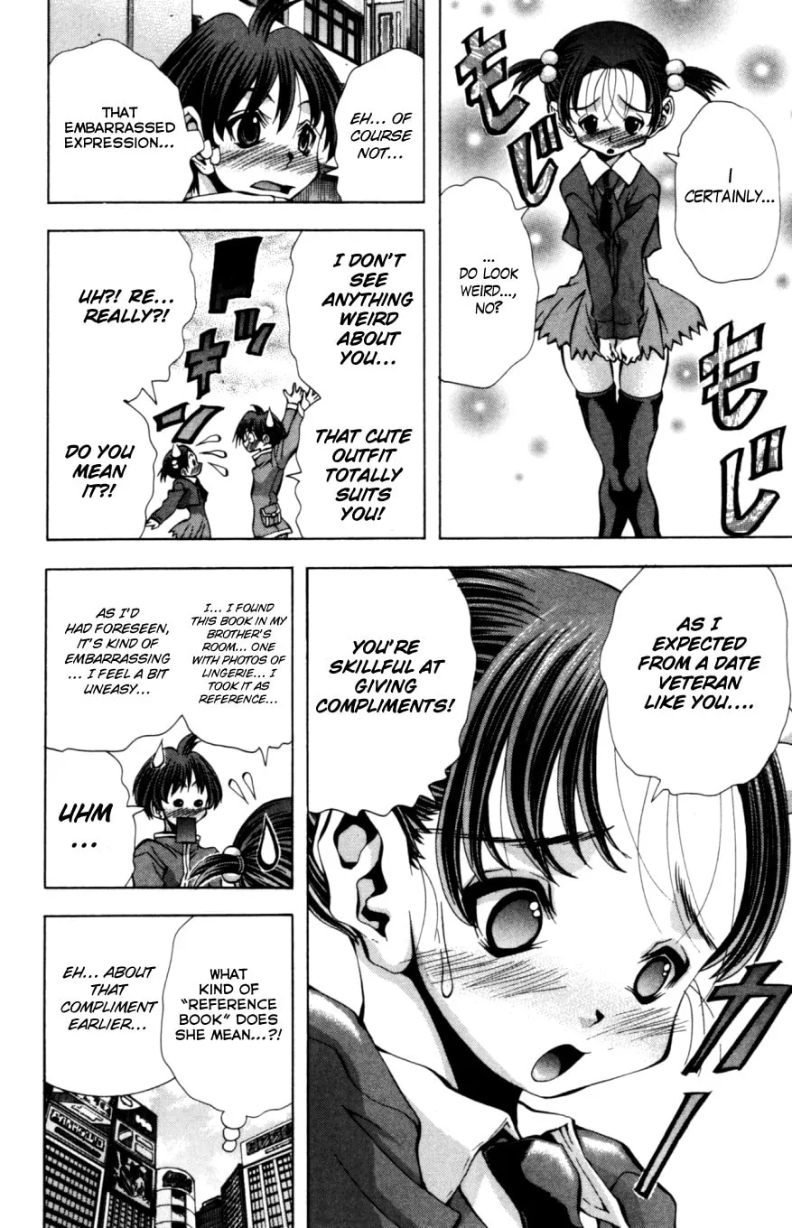 Eiken Chapter 133 page 7 - 