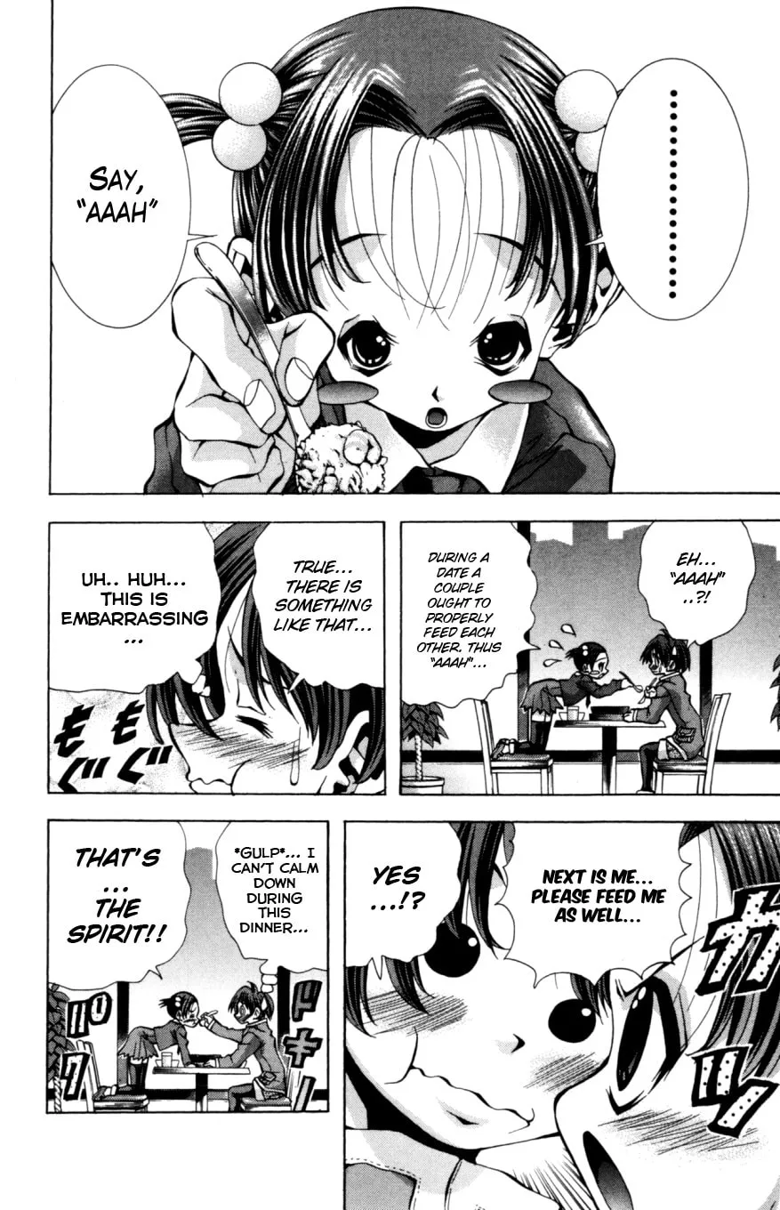 Eiken Chapter 133 page 9 - 