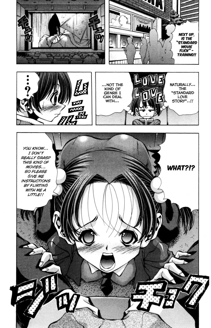 Eiken Chapter 133 page 10 - 