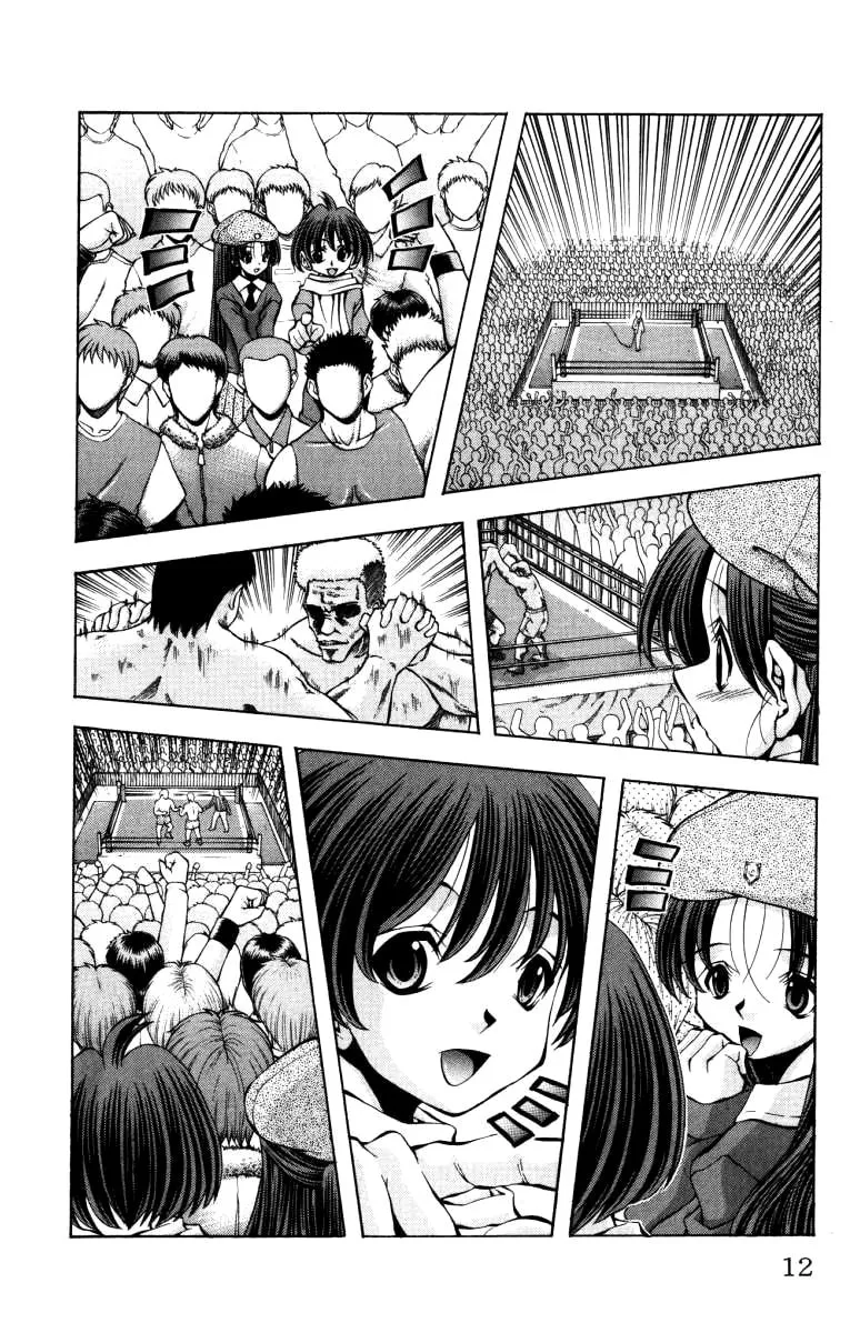 Eiken Chapter 134 page 11 - 