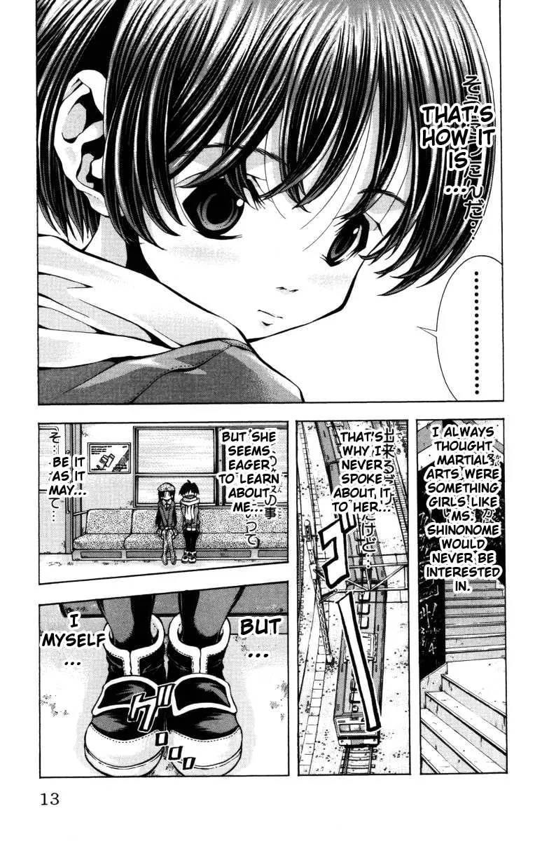 Eiken Chapter 134 page 12 - 