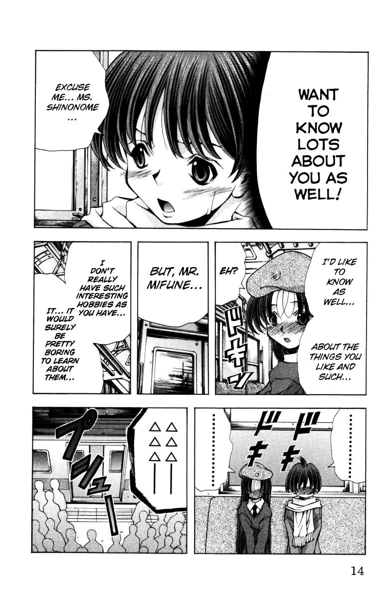 Eiken Chapter 134 page 13 - 