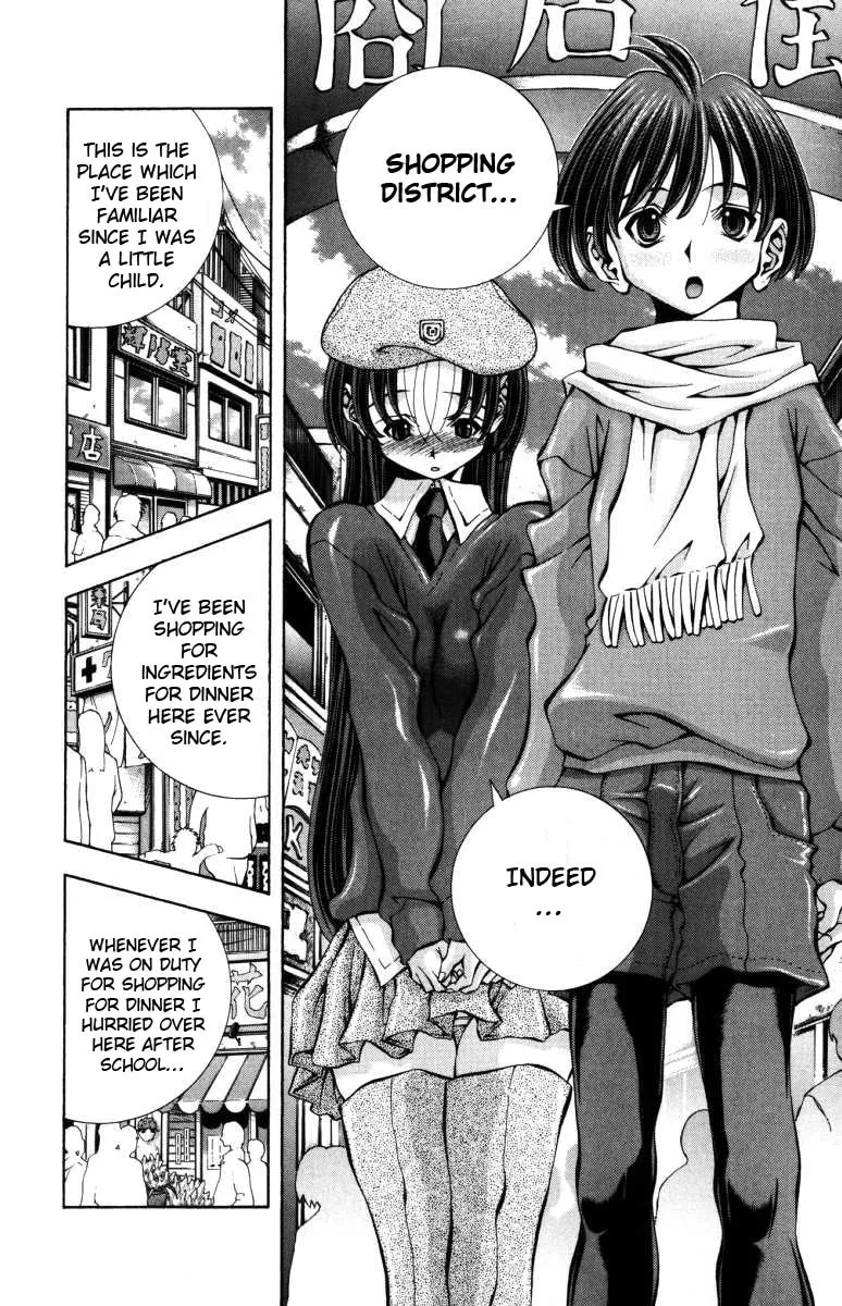 Eiken Chapter 134 page 15 - 