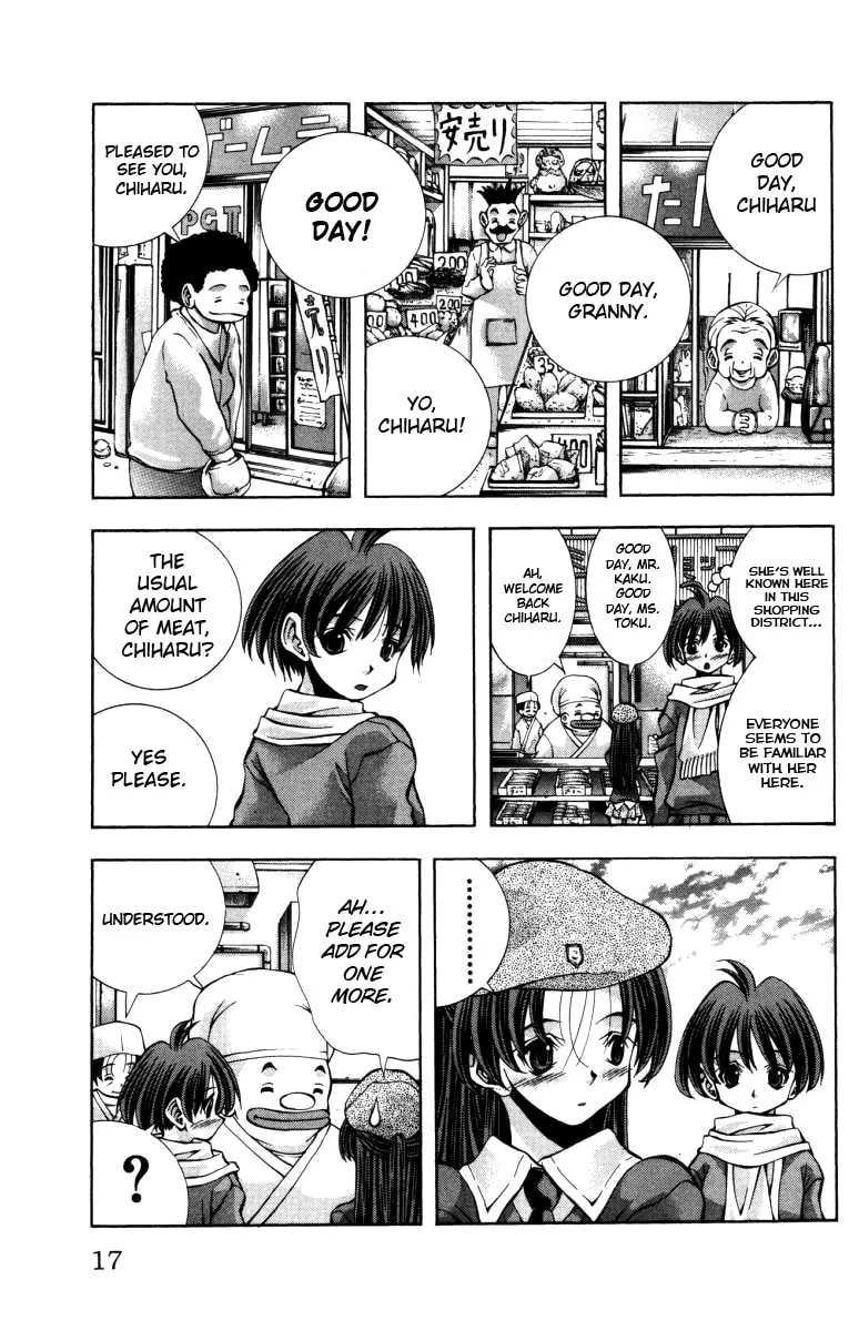 Eiken Chapter 134 page 16 - 