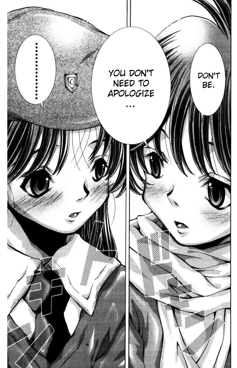Eiken Chapter 134 page 18 - 