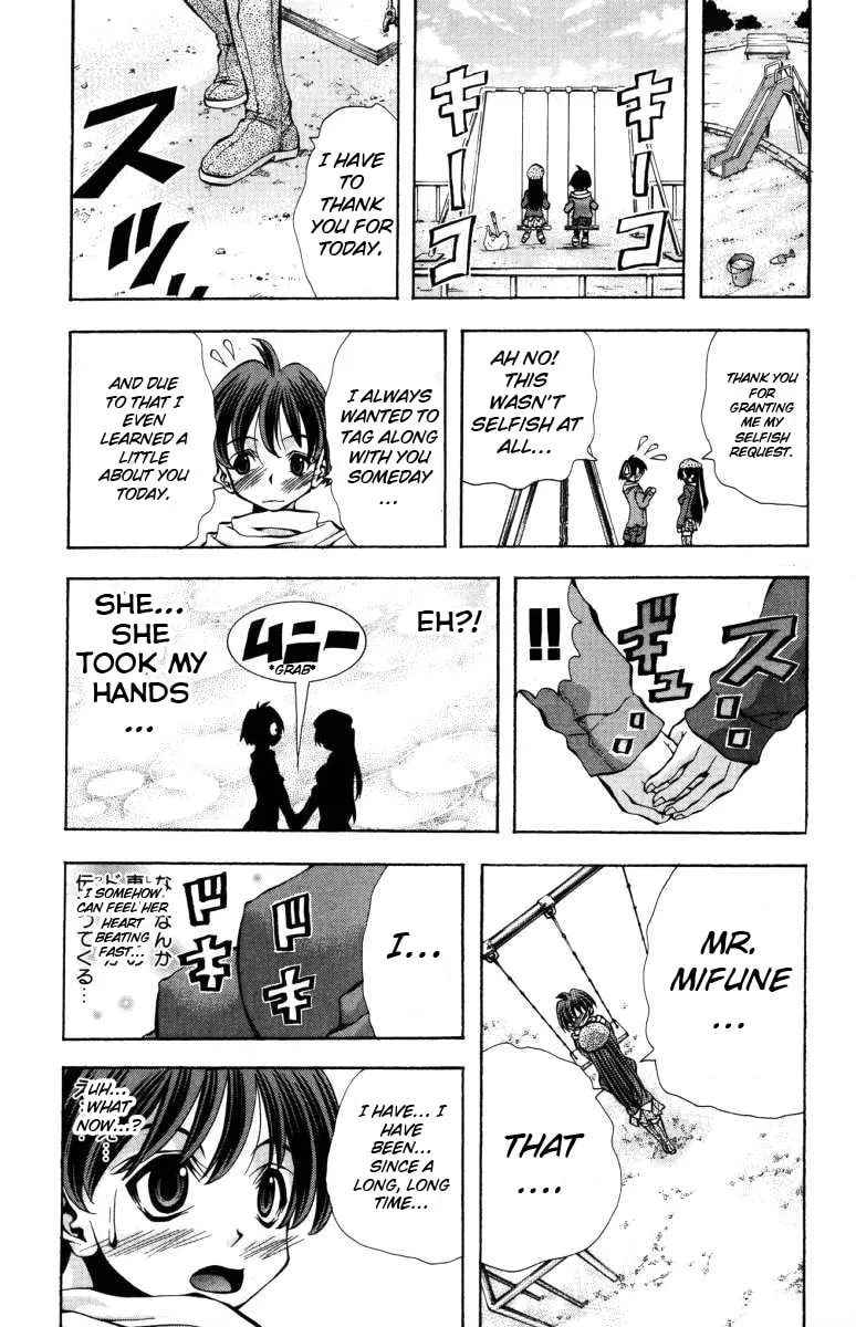 Eiken Chapter 134 page 19 - 