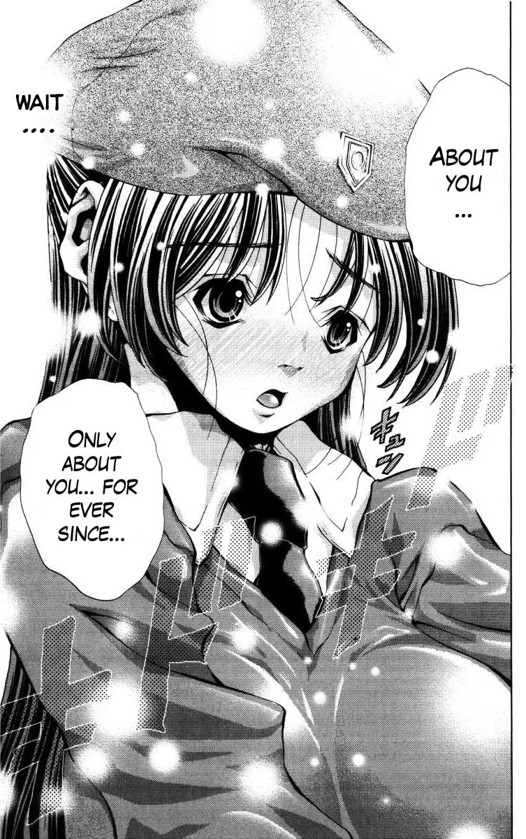 Eiken Chapter 134 page 20 - 