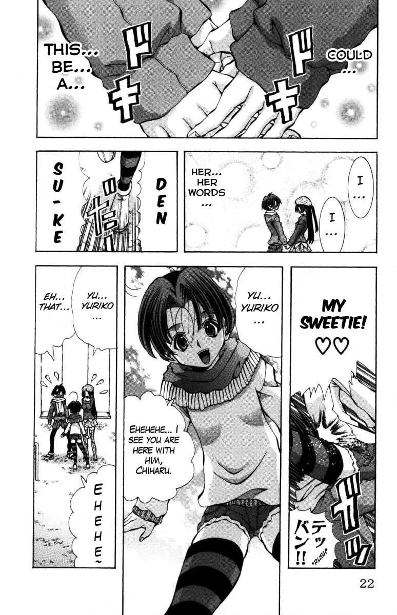 Eiken Chapter 134 page 21 - 