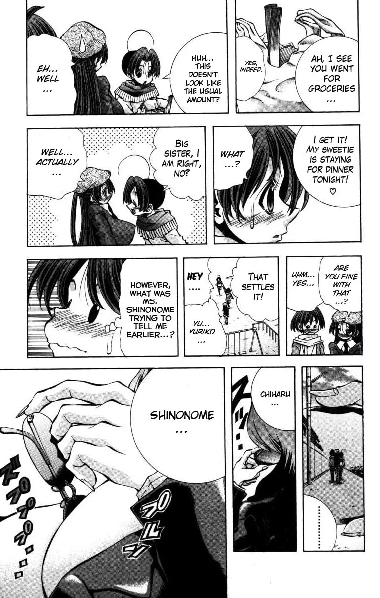 Eiken Chapter 134 page 22 - 