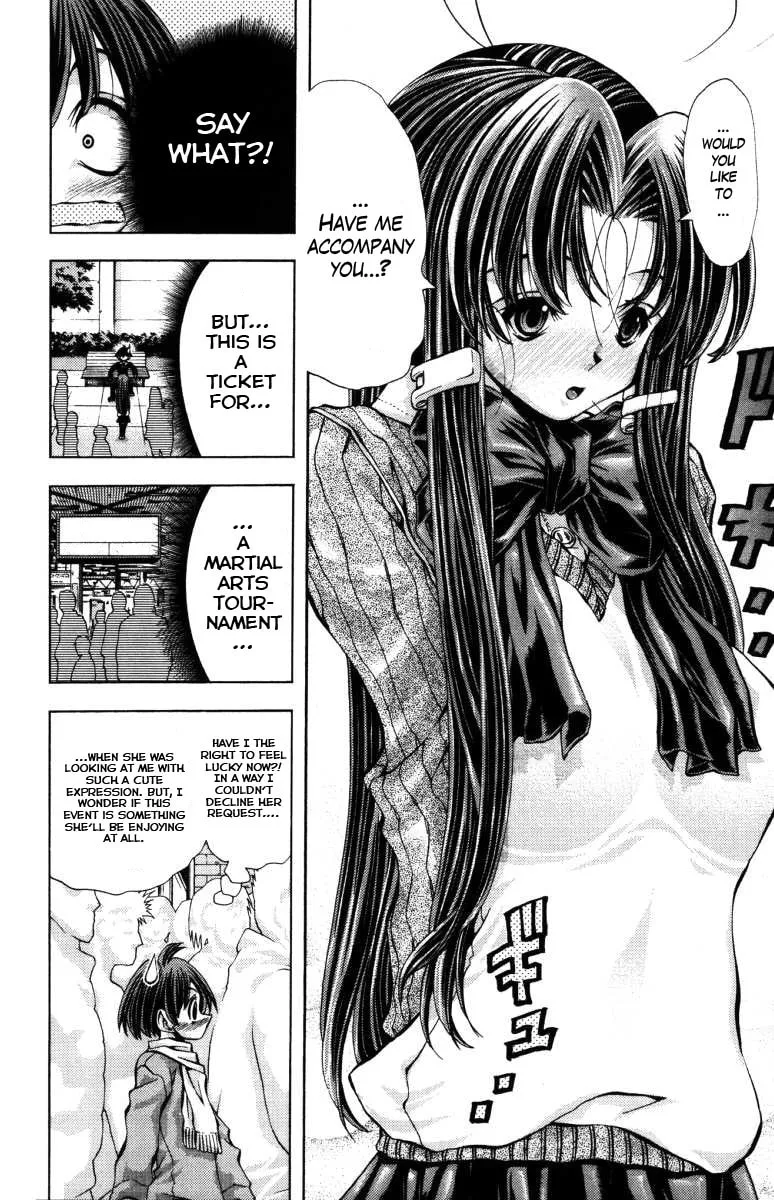 Eiken Chapter 134 page 7 - 