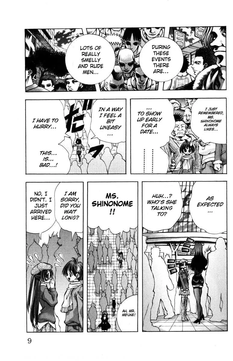 Eiken Chapter 134 page 8 - 
