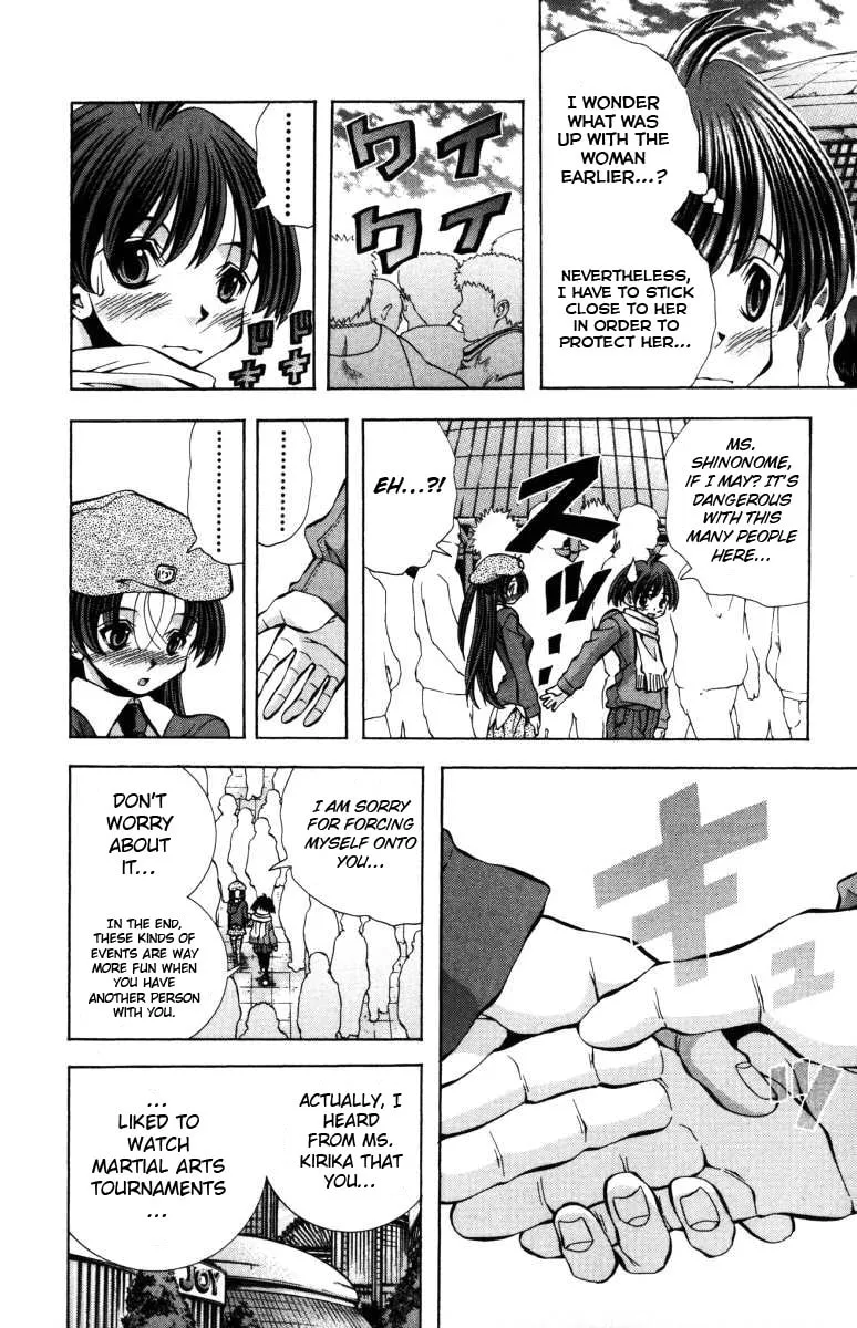 Eiken Chapter 134 page 9 - 