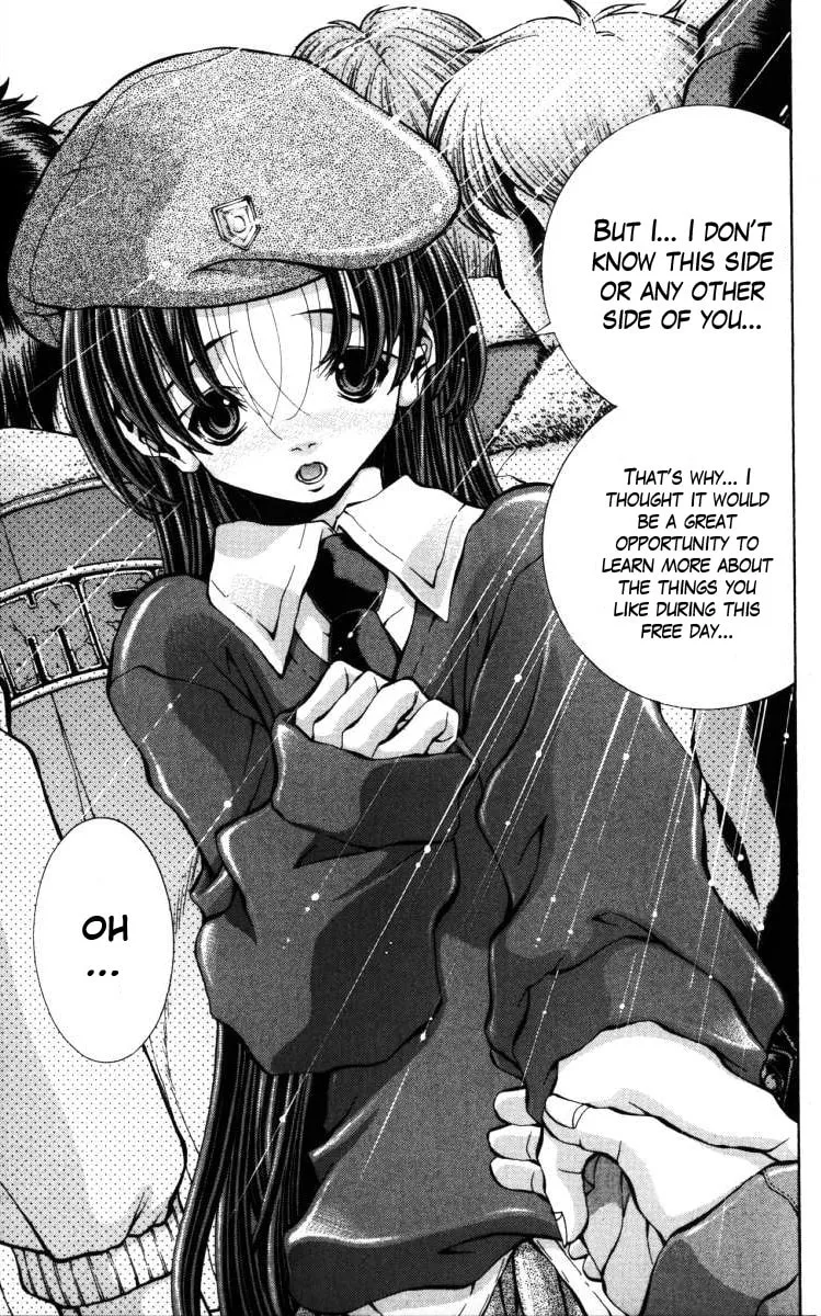 Eiken Chapter 134 page 10 - 
