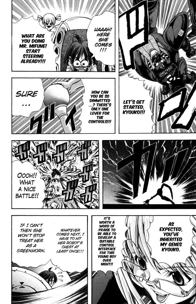 Eiken Chapter 135 page 15 - 